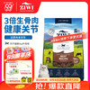 ZIWI 滋益巅峰 无谷风干牛肉味 猫粮 1kg