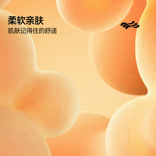 班尼路BALENOS&K系列运动套装秋冬休闲圆领卫衣搭配简约时尚收脚裤两件装 车厘子红#纯色+黑#纯色 M