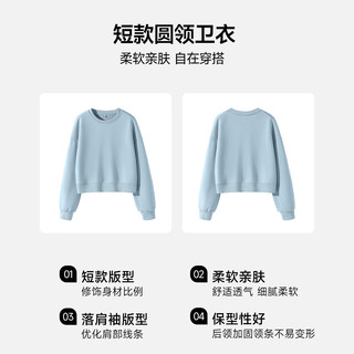 班尼路BALENOS&K系列运动套装秋冬休闲圆领卫衣搭配简约时尚收脚裤两件装 车厘子红#纯色+黑#纯色 M