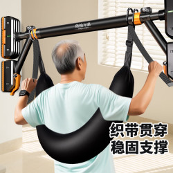 欣怡万嘉 腰椎牵引器 单杠牵引带护腰部吊带矫正器