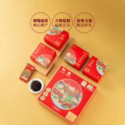 八马茶业 浓香铁观音肉桂金骏眉工夫红茶 115g 礼盒装