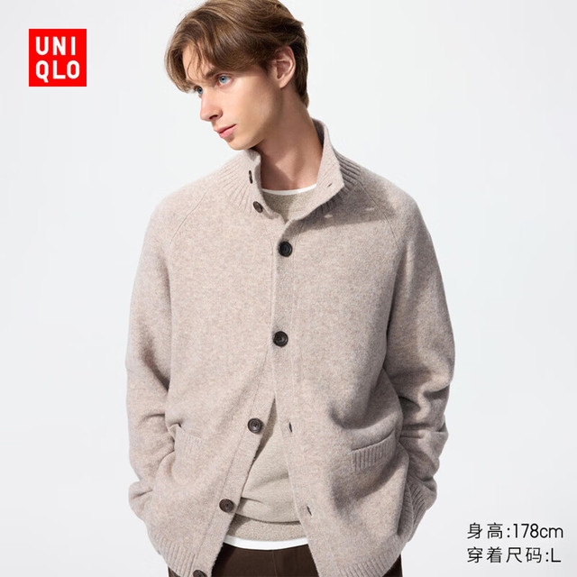 今日必买：UNIQLO 优衣库 男女同款souffle yarn舒芙蕾针织开衫/长袖毛衣毛衫480023