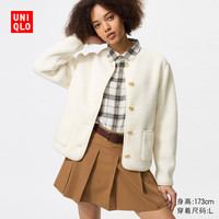 UNIQLO/优衣库 仿羊羔绒摇粒绒 女士长袖外套