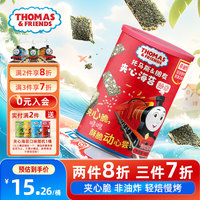 THOMAS & FRIENDS 小火车THOMAS & FRIENDS 托马斯海苔夹心脆 炒米味40g