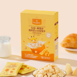 1号会员店 A2β-酪蛋白高钙芝士小软饼干宝宝零食60g