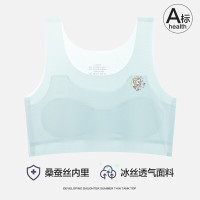 好价汇总：宝宝秋衣秋裤保姆级推荐，厚实舒服均价不到50！