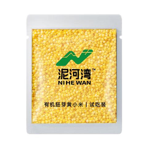 泥河湾黄小米