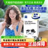 ZEISS 蔡司 镜片镜头清洁湿巾180片