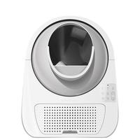 CATLINK Pro-X 半封闭式全自动猫砂盆 高配版 白色 60*58*71cm 集便盒容量13L