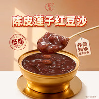滋时 陈皮莲子早餐粥 红豆沙6碗+绿豆沙6碗