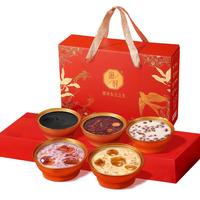 滋时 港式早餐滋补粥  5种口味12碗