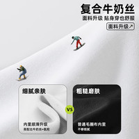 小猪班纳儿童运动长裤2025秋季宽松百搭卫裤男童户外休闲透气t恤纯棉长袖 【休闲耐磨透气卫裤】20 130 【体重45-56斤】