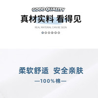 小猪班纳儿童运动长裤2025秋季宽松百搭卫裤男童户外休闲透气t恤纯棉长袖 【纯棉长袖】05 140 【体重56-68斤】