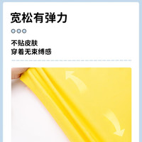 小猪班纳儿童运动长裤2025秋季宽松百搭卫裤男童户外休闲透气t恤纯棉长袖 【纯棉长袖】05 130 【体重45-56斤】