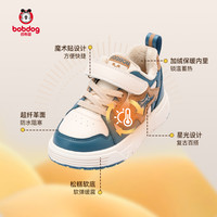 BoBDoG/巴布豆 保暖 儿童棉鞋
