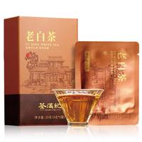 茶满纪茶叶 福鼎白茶 贡眉独立小方片福鼎老白茶品鉴装25g 口粮茶饼 【品鉴尝鲜】福鼎白茶 25g*1盒