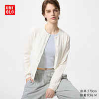 优衣库 女装纽花圆领针织开衫/毛衣外套空调衫通勤481477 01 乳白色 XL /165/92A