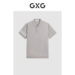  GXG 袖口撞色设计 男士Polo衫