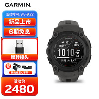 GARMIN 佳明 本能Instinct E石墨灰（40mm）血氧心率跑步游泳户外运动智能手表