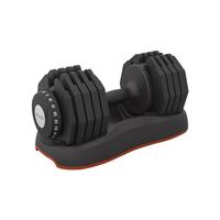 AtivaFit 哑铃快速可调节哑铃家用器材男女通用练手臂肌肉5kg25kg可调 火星人25kg*2(一对总重100斤)