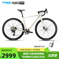 千里达 TRINX 搏途G10桶轴油碟蓝图10速砾石公路车瓜车弯把公路车成人自行车男 米白灰 10速