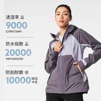 DECATHLON 迪卡侬 MH500 女款 冲锋衣 ODT2