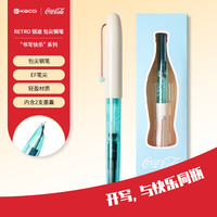 文采 x可口可乐锐途钢笔男女生成人练字用刚笔 ef暗尖钢笔蓝色/金夹（内附吸墨器*1+墨水囊*2）
