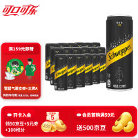 有券的上：怡泉 可口可乐（Coca-Cola）怡泉苏打水有糖/无糖可选柠檬味气泡水330ml整箱 原味330ml*18罐