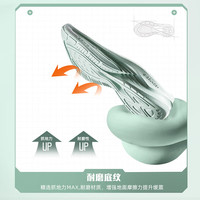 鸿星尔克男童运动鞋秋冬款革面软底女童休闲跑步鞋儿童运动鞋丨鸣鸥 -偏小一码