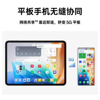 OPPO Pad Air211.4英寸平板电脑 2.4K高清大屏 6GB+128GB深空灰 办公游戏学习平板