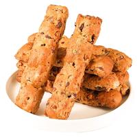 美味壹客全麦坚果棒面包欧包零无蔗糖早餐添加轻粗粮食品480g整箱12包 【饱腹无负担】坚果面包棒480g