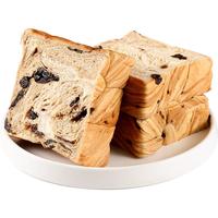 美味壹客西梅吐司全麦小面包片无蔗糖手撕早餐零食休闲欧包420g整箱6包 【管理期】西梅全麦吐司1箱