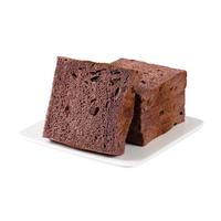 美味壹客黑米青稞吐司全麦面包无糖精粗粮饱腹早餐片代餐500g整箱10包 【黑米全麦】厚切吐司500g