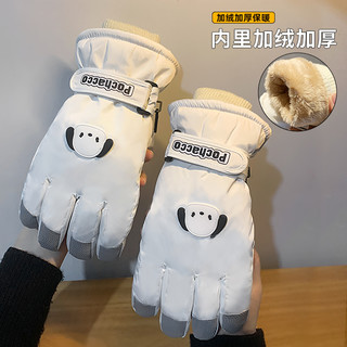 滑雪手套女冬季可爱触屏骑行电动车防水防风加绒加厚保暖手套
