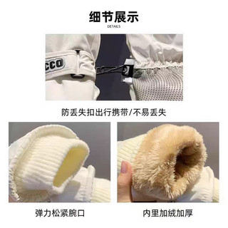 滑雪手套女冬季可爱触屏骑行电动车防水防风加绒加厚保暖手套