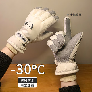 滑雪手套女冬季可爱触屏骑行电动车防水防风加绒加厚保暖手套