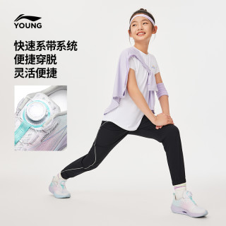 LI-NING李宁超轻21女孩专业竞速跑步鞋减震轻便2025秋季女童鞋运动鞋 31