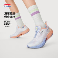 LI-NING/李宁 减震轻便 女童运动鞋