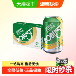 乐百氏 霸气苏打水气泡水330ml*24罐*2件
