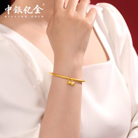 中银亿金古法两世欢黄金手镯女足金莲蓬素圈金镯子 两世欢手镯54#金重约30.2g
