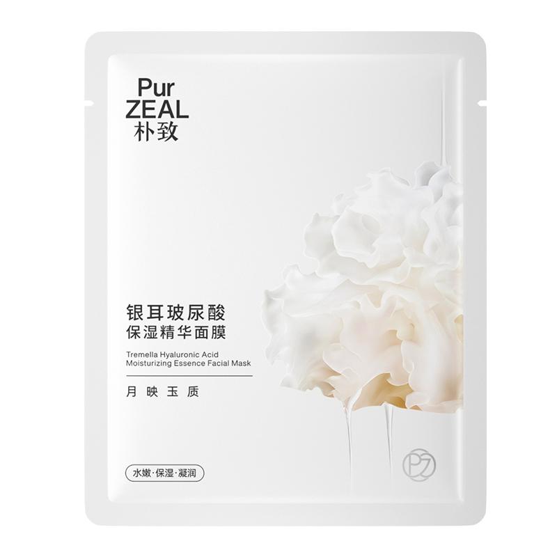  PURZEAL/朴致 补水修护保湿 面膜