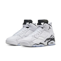 Jordan耐克乔丹 JUMPMAN MVP 男子运动鞋 DZ4475 026浅灰/大学红/黑/暗紫 40
