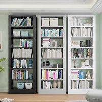 荣将钢制书架书柜落地家用一体靠墙儿童书架收纳储物置物架 900宽五层2米高（主架）