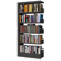 荣将钢制书架书柜落地家用一体靠墙儿童书架收纳储物置物架 800宽五层2米高（副架）