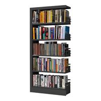 荣将钢制书架书柜落地家用一体靠墙儿童书架收纳储物置物架 700宽五层2米高（副架）
