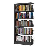 荣将钢制书架书柜落地家用一体靠墙儿童书架收纳储物置物架 600宽五层2米高（副架）