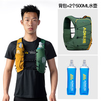 奥尼捷 越野背包 户外徒步登山水袋包 双肩包 跑步背包