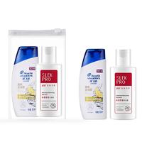 JOYTOUR 洗漱套装旅行套装便携防水洗漱包男女出差洗漱用品套装 两件套