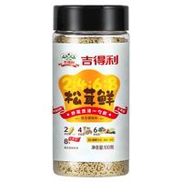 吉得利松茸鲜 高配版2468松茸鲜100g 罐装 减钠30%代鸡精煲汤炒菜凉拌菜 【高配版】2468松茸鲜