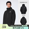 骆驼 三防硬壳冲锋衣男女同款拼色外套防风防水户外登山服8672 幻影黑，男 XL